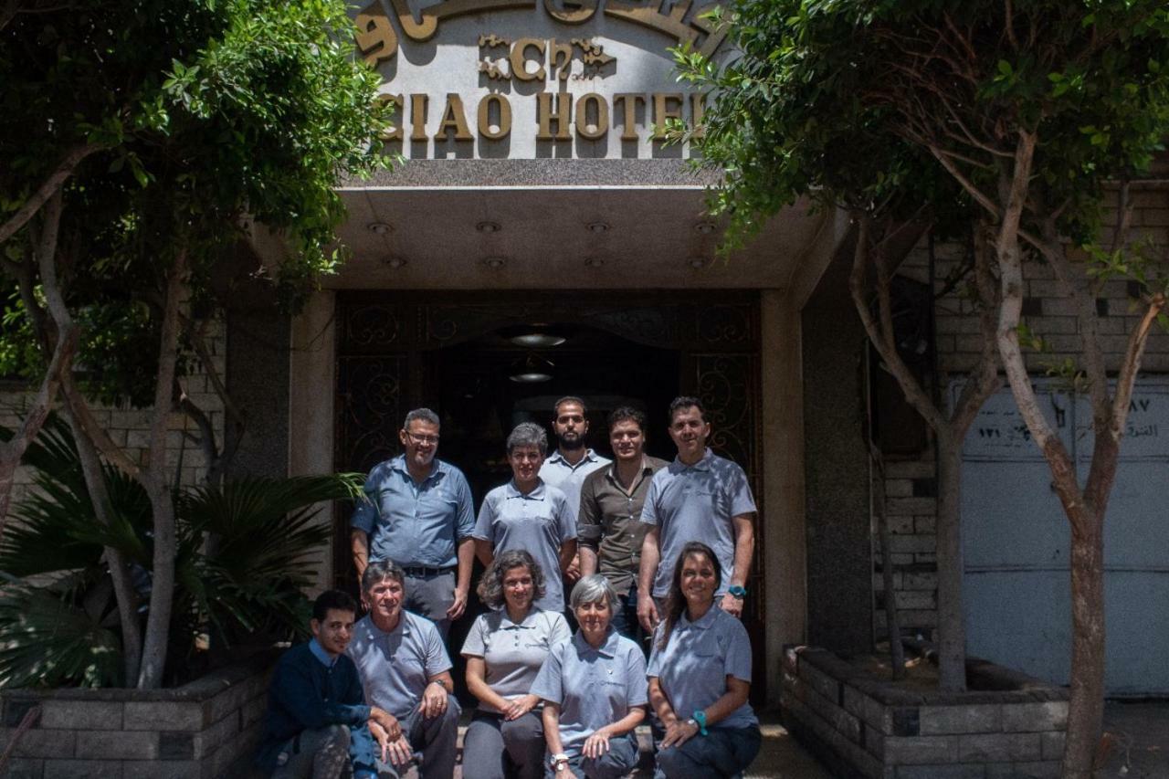 Ciao Hotel Le Caire Extérieur photo