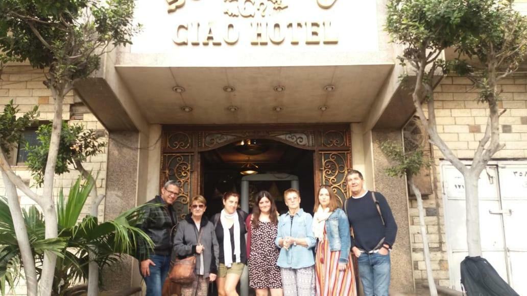 Ciao Hotel Le Caire Extérieur photo